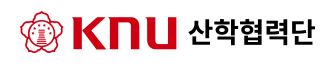 경북대학교 산학협력단