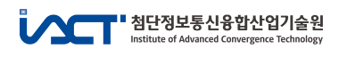첨단정보통신융합산업기술원
